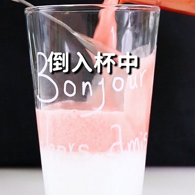 冰沙|小兔奔跑免费奶茶配方