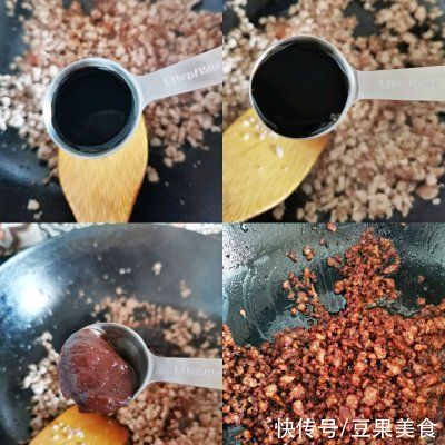 蛋趣|#蛋趣体验#秘?一口难忘的脆肉燥嫩滑鸡蛋羹