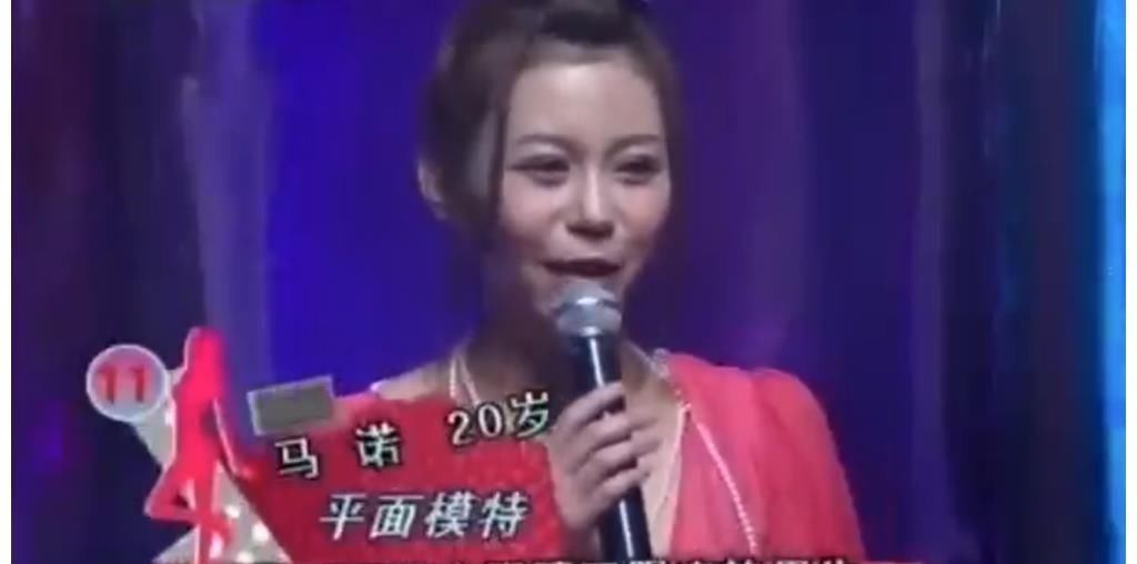 “拜金教主”马诺的黑红史，她的问题远比你想的更恶劣！