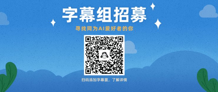 技术|2020全球NLP行业报告：NLP技术预算增长高达30%