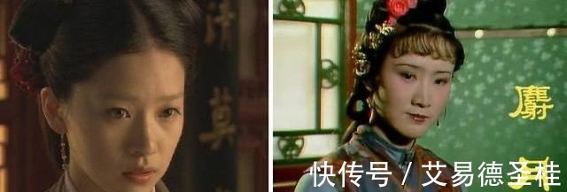 袭人!《红楼梦》里留到最后的丫鬟麝月是一个怎样的女子?