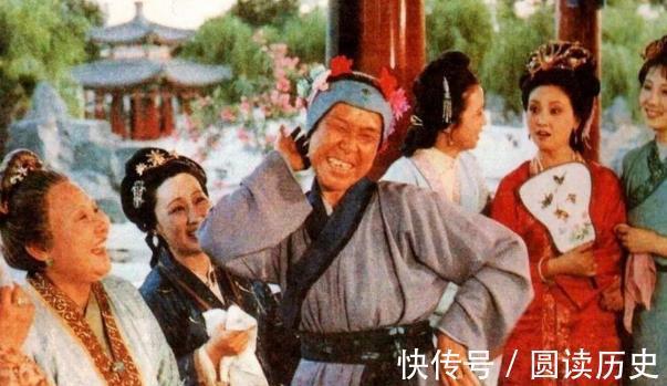 荣国府|《红楼梦》里刘姥姥进荣国府时引发的“三笑”,到底暗示了什么