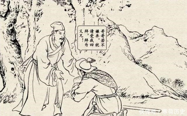 水浒人物武松与柴进的过往和殊途同归