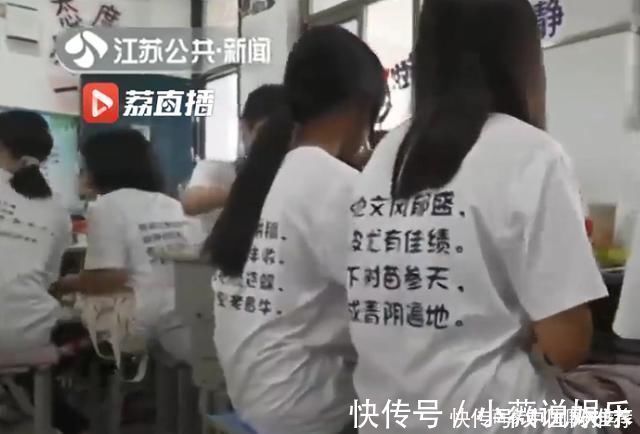 全班|为全班45名学生定制书签,将名字写成诗,这个初三班主任太有才