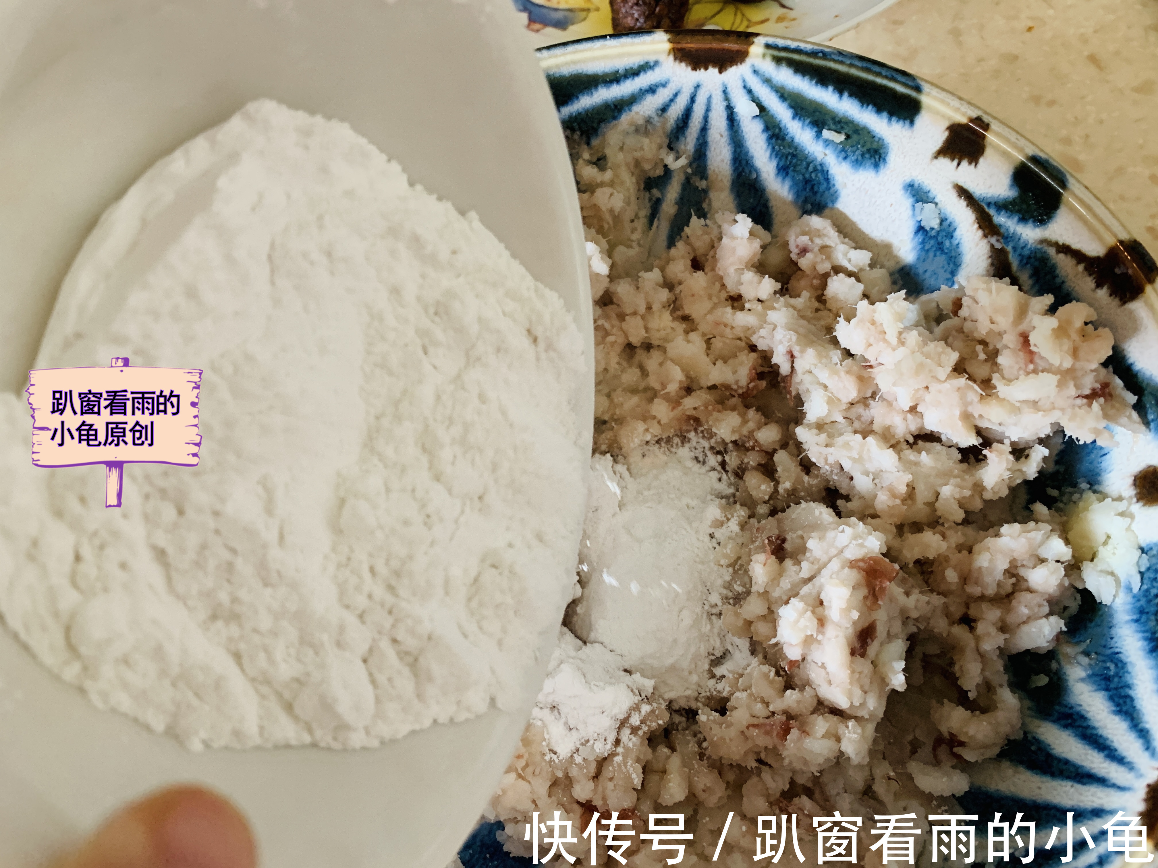 秋天,滋阴润燥是关键,女人要常吃这个饼,软糯清甜,营养又滋补