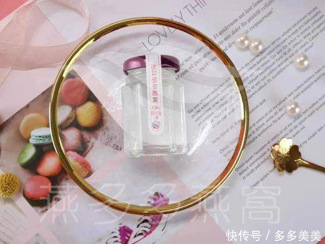 冬至|燕多多|冬至大如年,燕窝来驱寒