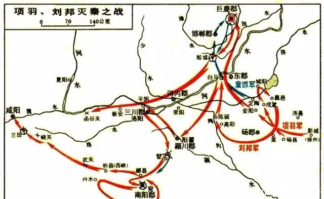 徐州|智者张良：放得下才能保得住！