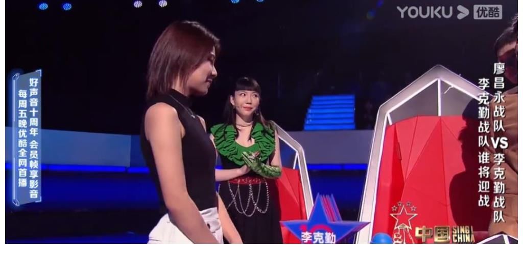 节目|“中国好声音”李克勤战队连下两员大将,其他人还能否逆袭?