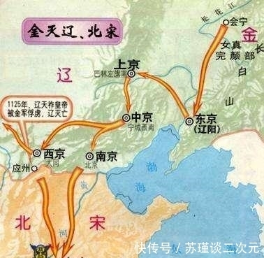 达成|宋朝最失败的三次战略,不仅没能达成目的,反而让自己万劫不复