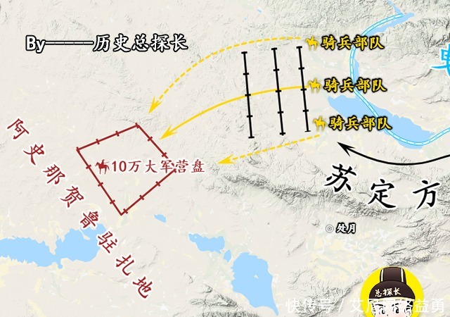 远征|地图上的战争：苏定方远征西突厥，横扫十万西突厥大军