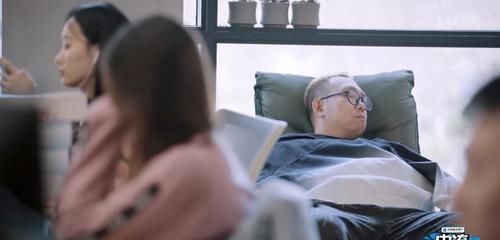 摸鱼|不妙，感觉被B站监视了