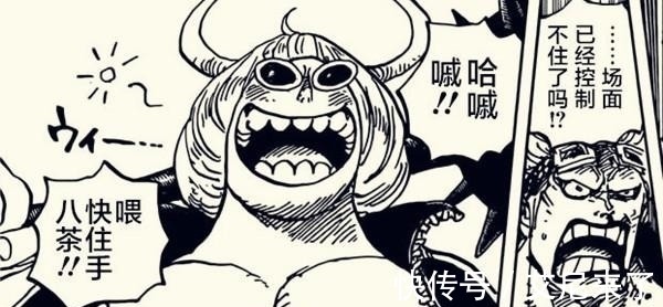 霸者|海贼王981话:蛮霸者露面,全员动物系魔人族!黑玛利亚由蛮霸者晋升