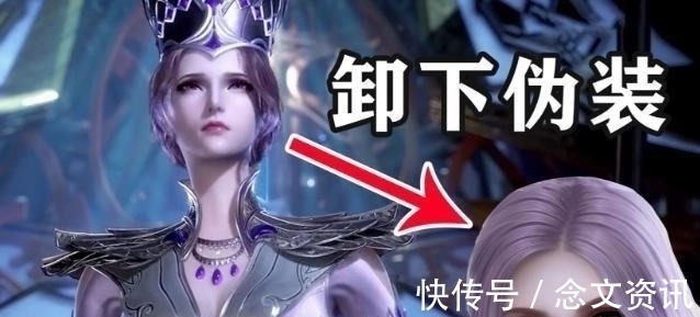 粉丝们|斗罗大陆最狠Coser一人饰演三大美女,最后赢得官方点赞!