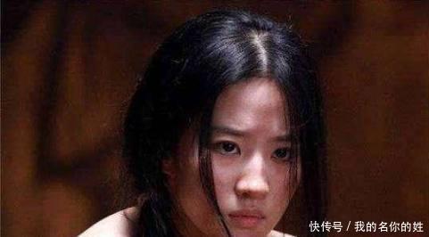 皇后|皇帝“临幸”女俘虏,后来生下千古仁君,勉强尊为皇后