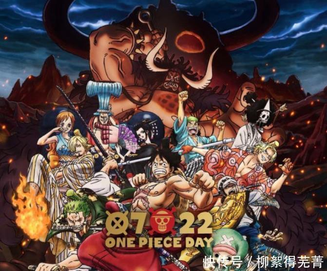 海贼王|海贼王986话革命军萨博确定参加和之国战争,大蛇会是卧底!