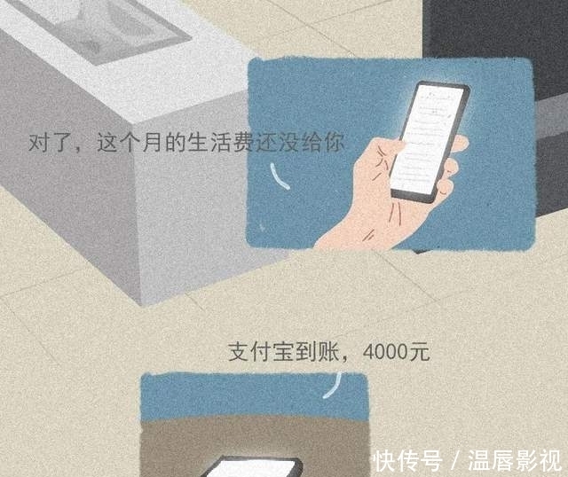 结婚|家庭主妇的24小时：结婚8年，好像是同样的一天活了几千遍