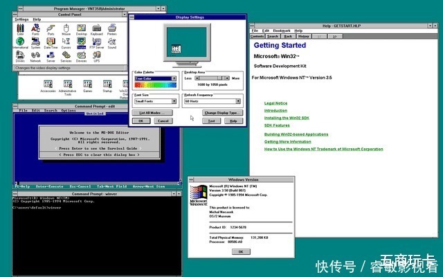 wind|历时35年,从狠心干掉DOS到占领全球,windows的改变在哪