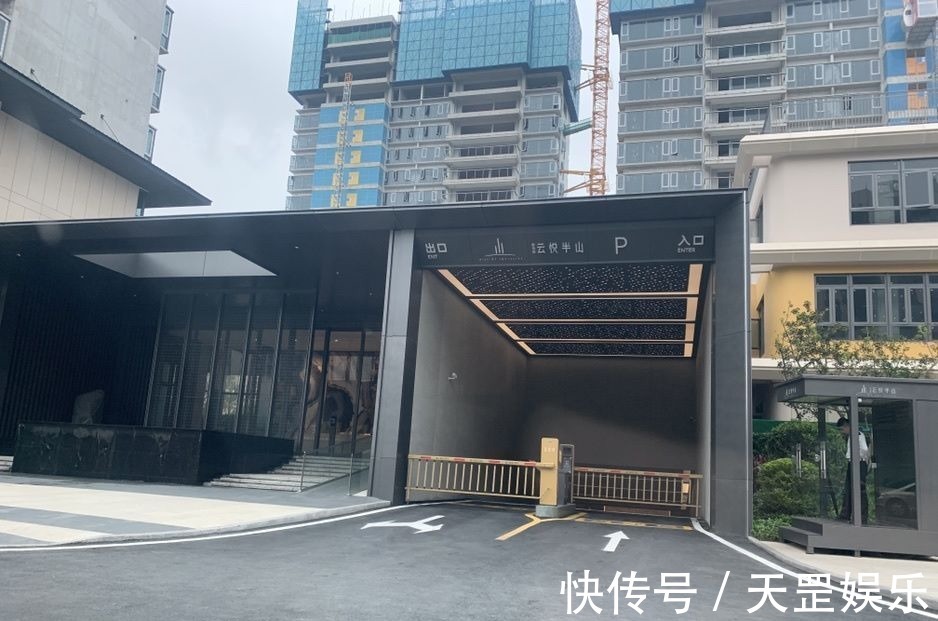 楼盘|碧桂园·云悦半山新拍现场图片,实时了解楼盘新动态