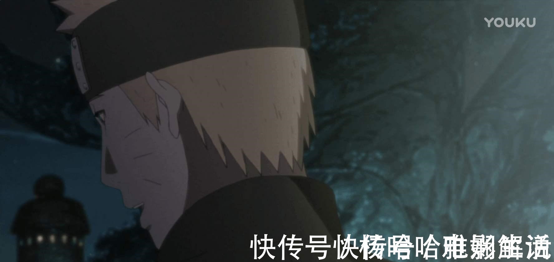 第一人|鸣人为什么让伊鲁卡以父亲的身份出席婚礼,而不是卡卡西