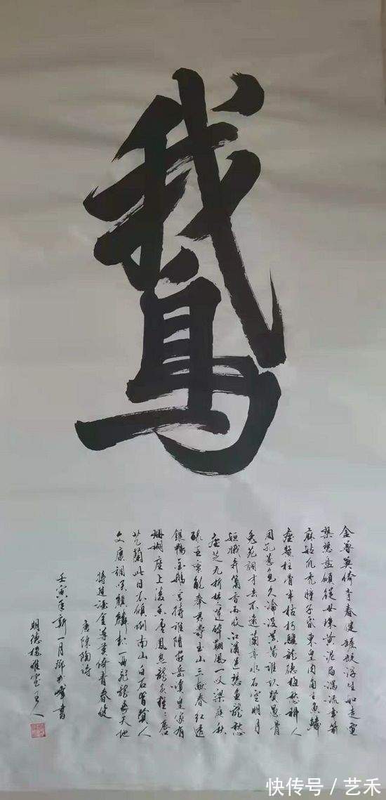 书法家协会会员$邓式峰——中国书法家协会会员