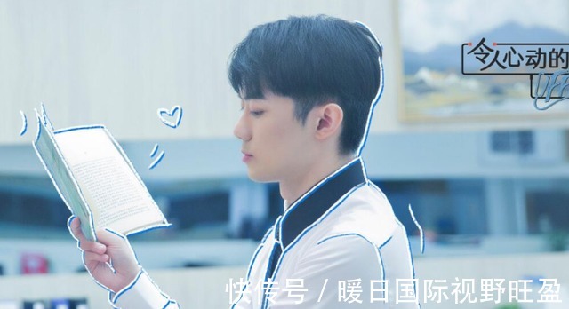 《令人心动的offer》健康宣传考核