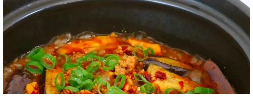 茄子这么做，大鱼大肉都不香了，加一块豆腐，上桌就是一大硬菜