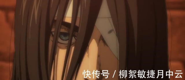 马赛|《巨人》终章马莱战士组过去曝光,莱纳逃脱死劫,亚妮崩溃暴走