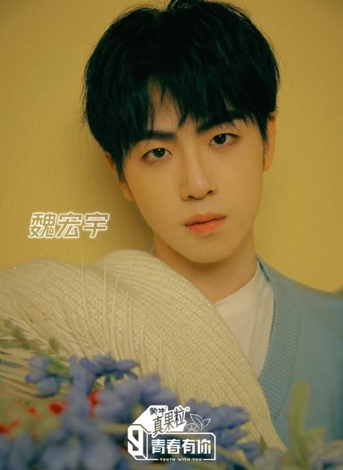 2021创4青3热度最高宝藏男孩：王一博学霸师弟上榜，梁森不敌TA？