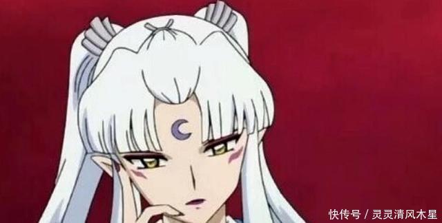 美貌|犬夜叉高贵公主之凌月仙姬，杀生丸的美貌传承自她无疑！