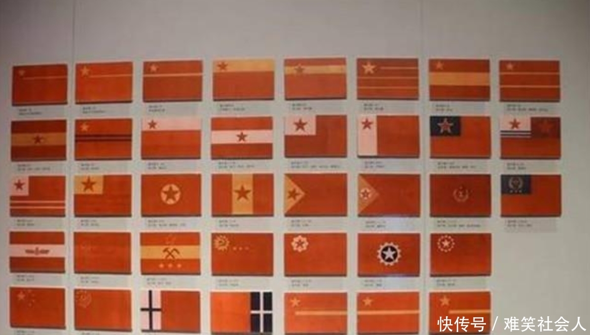 国家|1949年，支持五星红旗的仅15人，第三号设计作品最高票185人