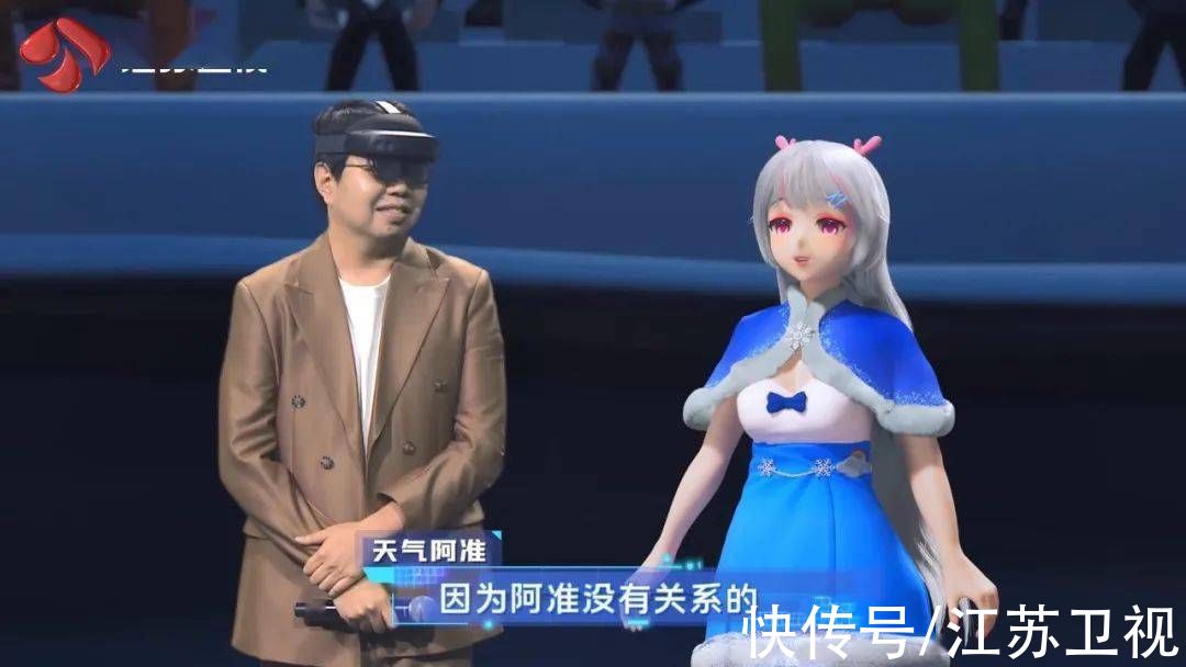 收視奪冠！《2060》V-life新技能亮相，突破想象極限