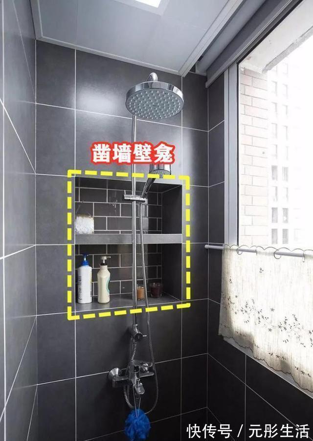 水管|卫生间砌墙包了2根下水管,隔音降噪,顺便砌个壁龛给湿区收纳