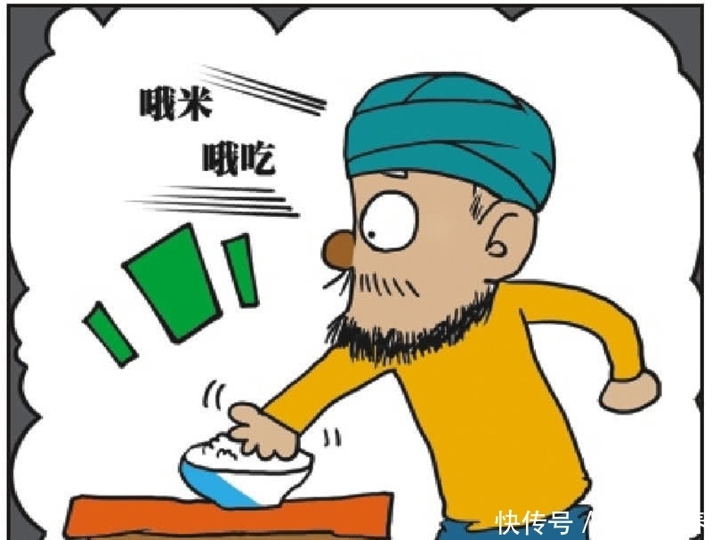 爆笑|爆笑:刘姥姥说印度人用手吃饭,呆头于是脑洞大开,太有想象力