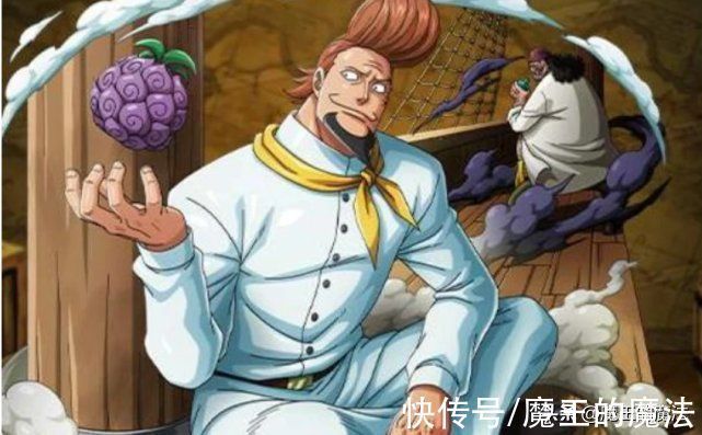 恶魔果实|海贼王:幻兽种果实很强大?8大神兽出现,每一个都是一段传说