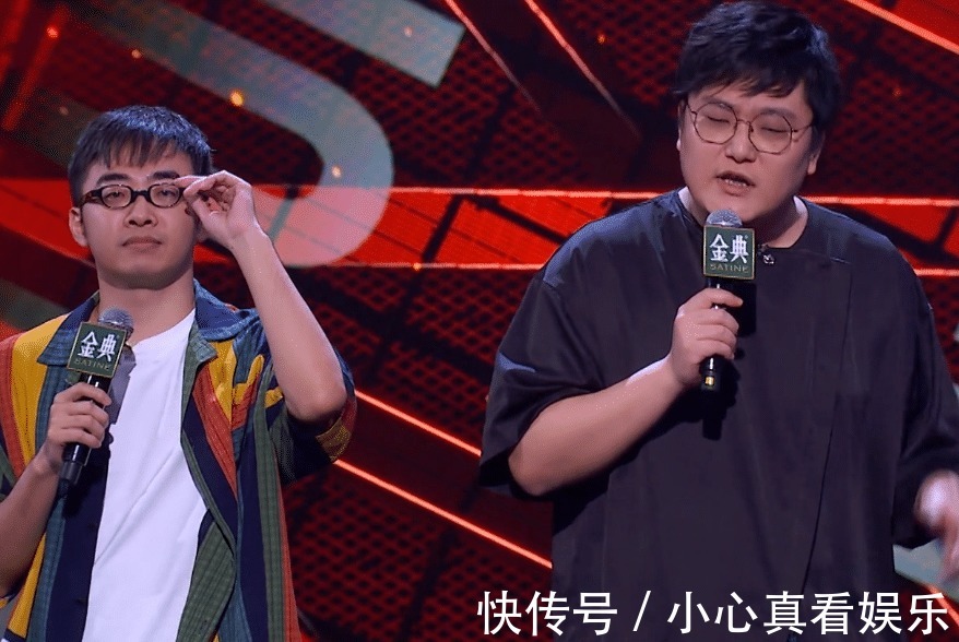 脱口秀大会4|《脱口秀大会4》冷幽默主题:打工人为梦想而活,梦想却是活下去