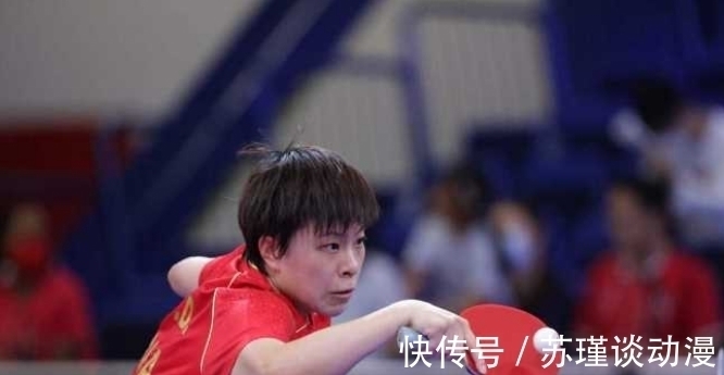 王艺迪|中日焦点对决来了!王艺迪4比2晋级将战伊藤美诚,单局打出18比20