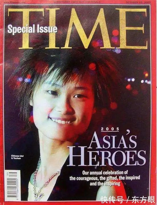 選秀為啥選不出巨星了？