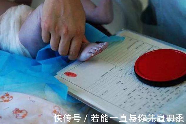 脚印|为什么医院要收集胎儿的“脚印”?医生都不说,但父母要清楚