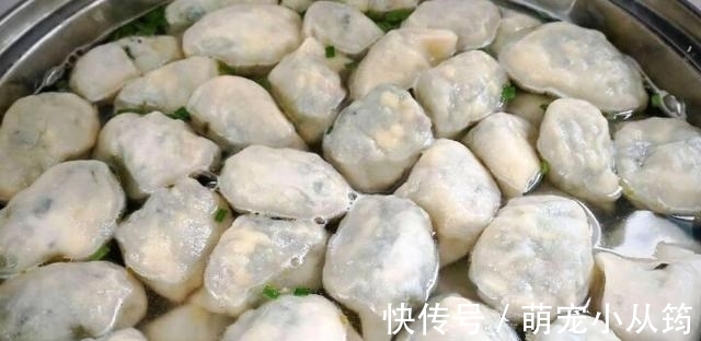 秋天，别错过这碱性食物，7毛钱一斤，用来包饺子鲜嫩多汁超级香