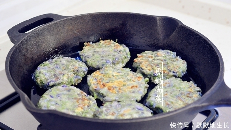 你认错了,它不是槐花不是梧桐花,4月最嫩,煎成饼,能吃一盘子