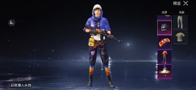 AKM|和平精英：国际服新皮肤曝光，万圣节AKM皮肤特效太过爆炸！