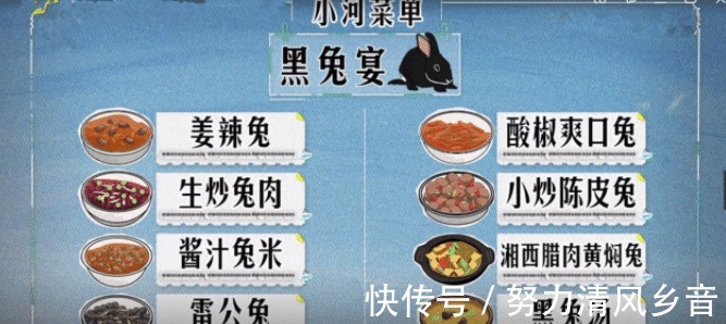 官媒点赞，收视破6亿，原来《云上的店》才是水果台的王炸