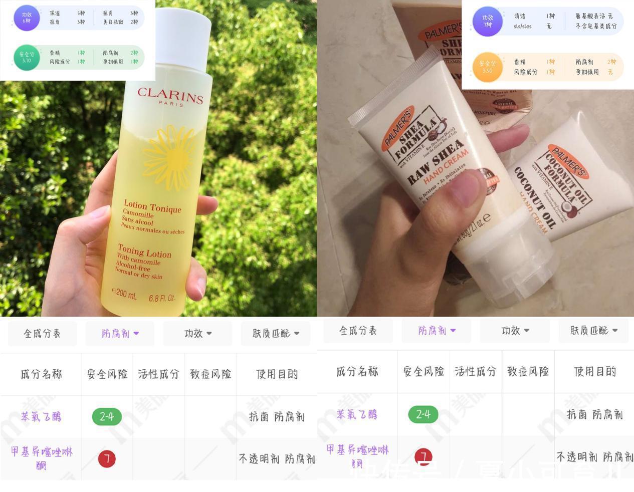 补水|孕妈注意!标榜“孕妇可用”护肤品是骗人的!有致畸和流产风险!