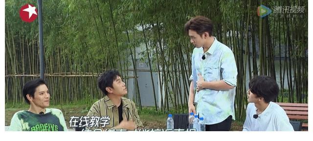 智商|黄明昊回归变狂妄?放话只有他能与秦昊单挑智商,何洛洛反应真实