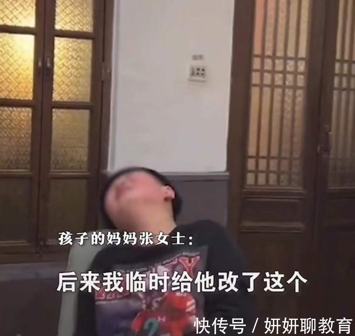 课本|生日蛋糕上插满“课本”,男孩被气哭,网友:家长自以为是的幽默