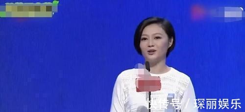 女嘉賓才上臺一個小時，就被億萬富豪牽走，笑稱：就跟做夢一樣