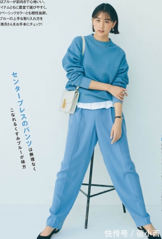 宽松|被日杂博主圈粉,今年冬天裤子流行“穿宽不穿紧”,腿粗的有救了