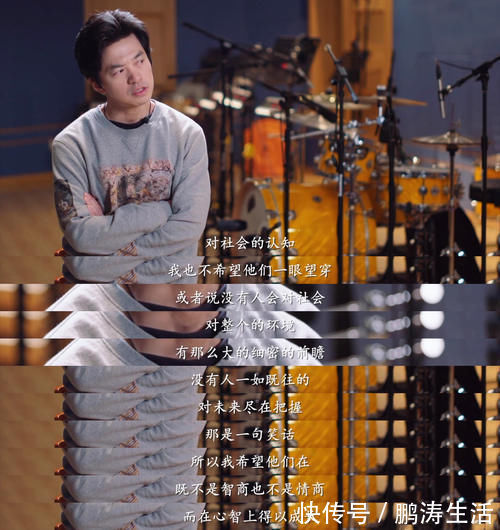 好声音34分钟纪录片感动满满,李健叮嘱学员培养音乐审美,有人从头哭到尾