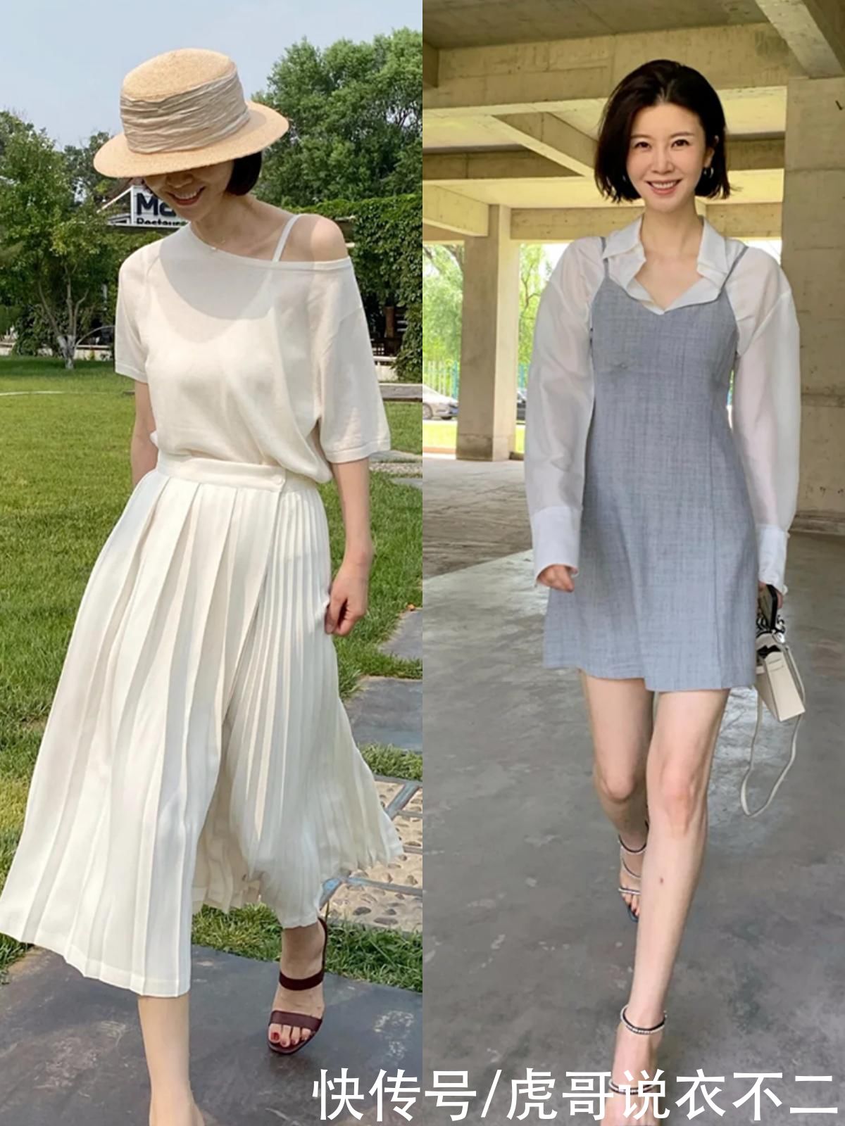 女人过了40岁怎么穿？质感比时髦更重要，掌握这几点轻松提升衣品