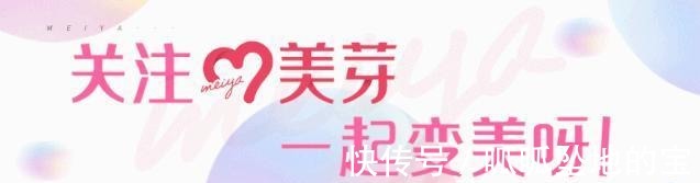 科颜氏|贵妇面霜vs平价面霜2000块的竟然和59块的差不多